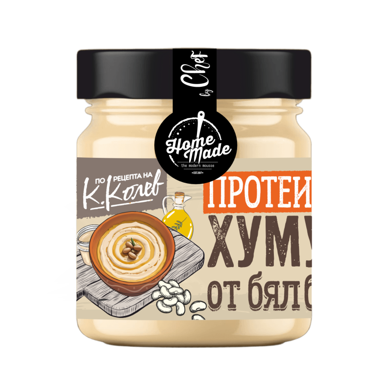 ПРОТЕИНОВ ХУМУС ОТ БЯЛ БОБ