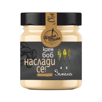 КРЕМ БОБ "НАСЛАДИ СЕ"