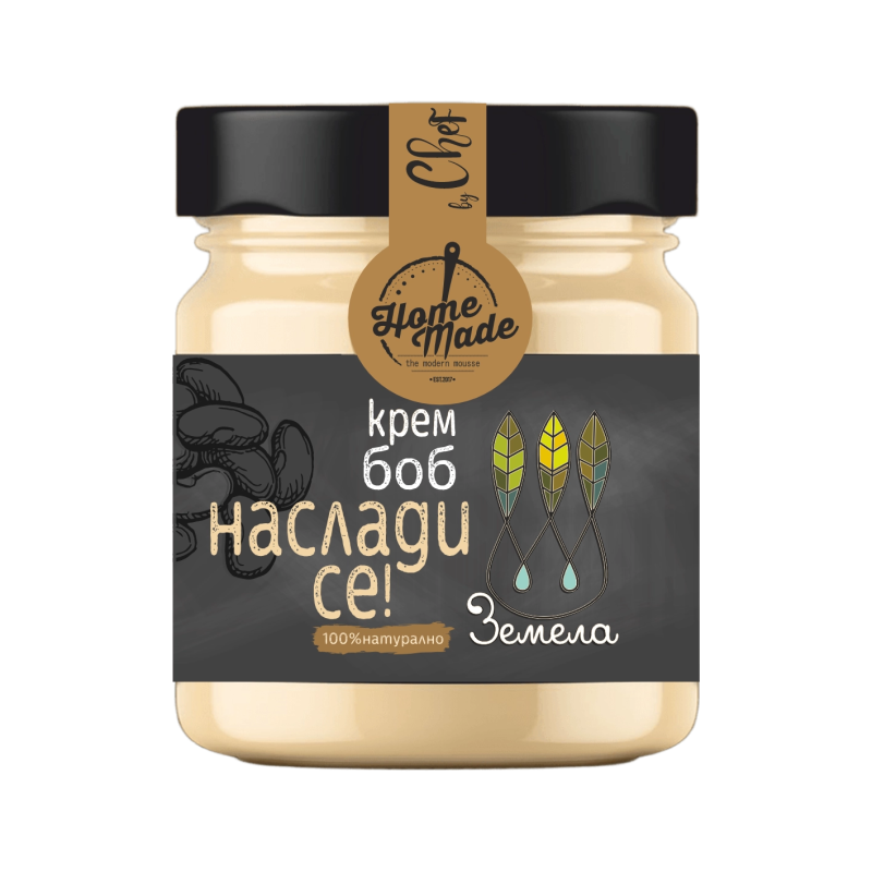 КРЕМ БОБ "НАСЛАДИ СЕ"