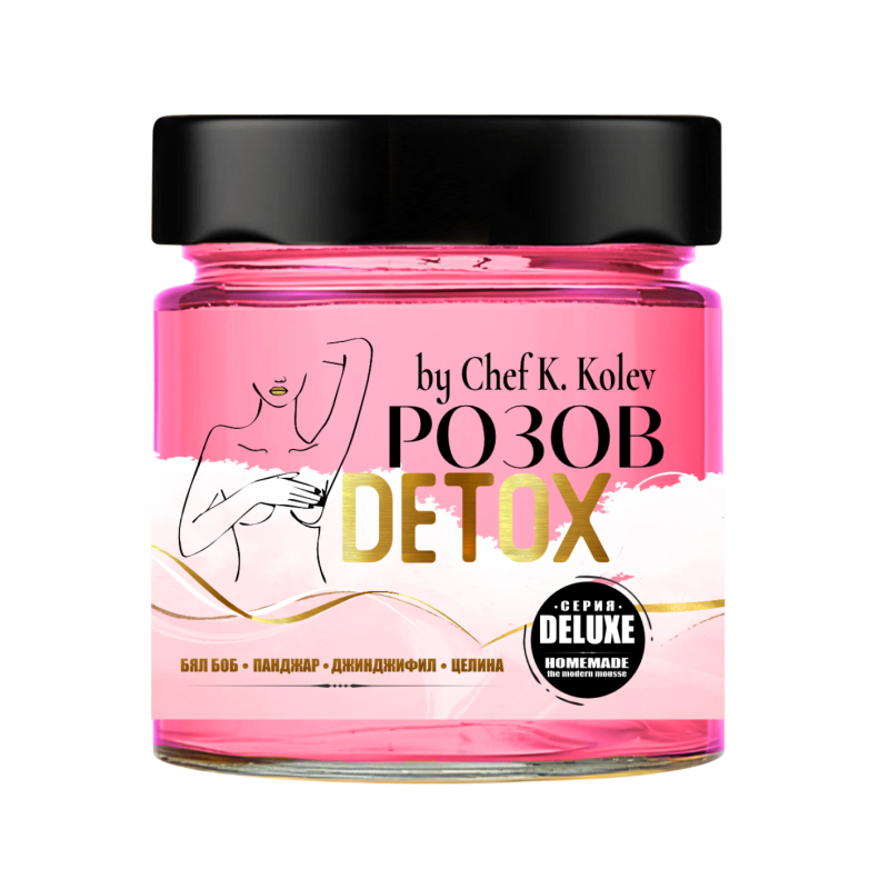 РОЗОВ DETOX