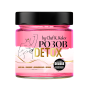 РОЗОВ DETOX